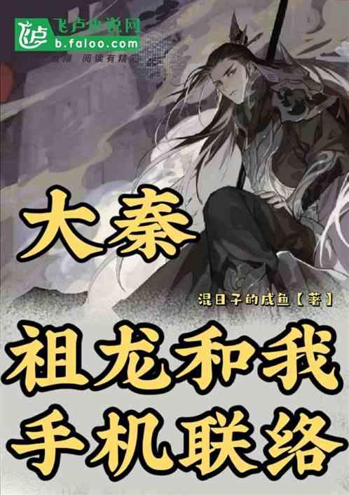 解惑蜗牛问答,找答案就问眼睛比你大你嫉妒了是不是怎么怼?